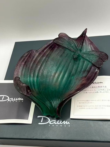 Daum france crystal leaf dish - france,