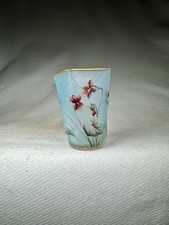 Daum Nancy Miniature Vase