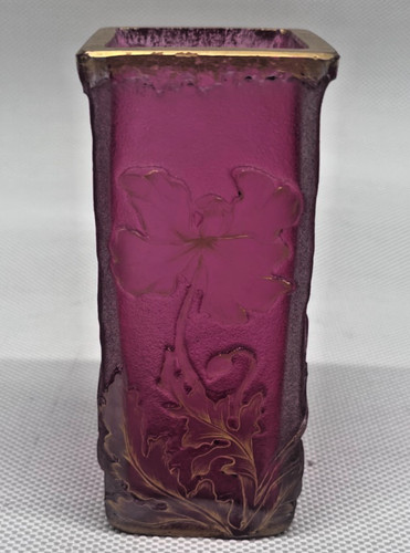 Daum nancy pink vase - nancy,